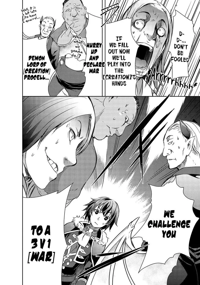 Maou-sama no Machizukuri! ~Saikyou no Danjon wa Kindai Toshi~ Chapter 17 page 14