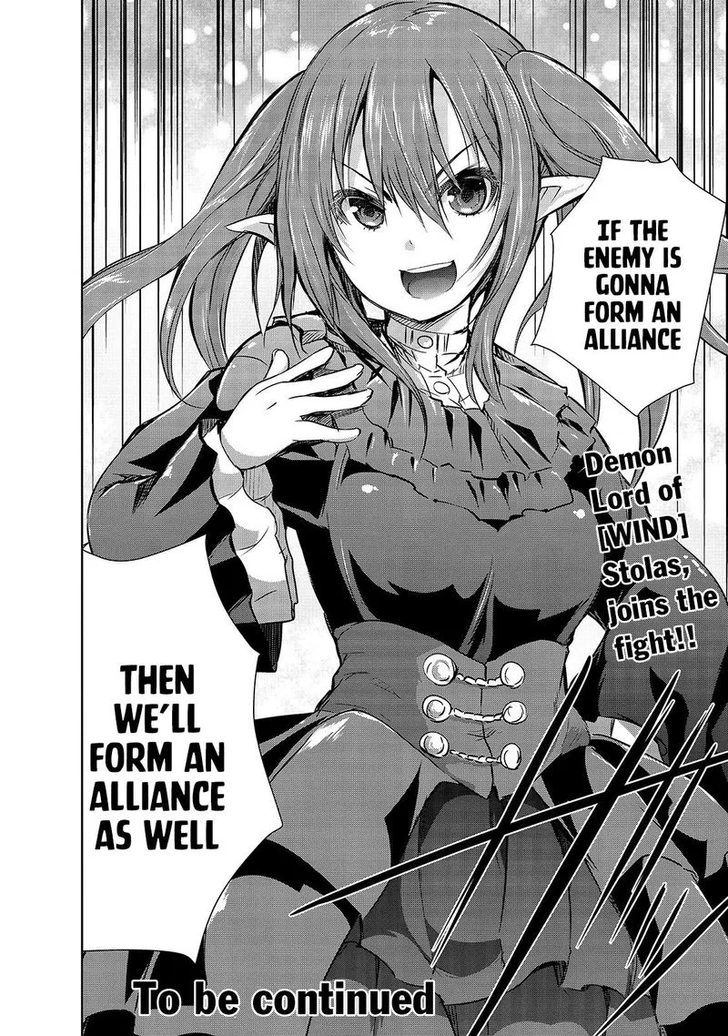 Maou-sama no Machizukuri! ~Saikyou no Danjon wa Kindai Toshi~ Chapter 17 page 22