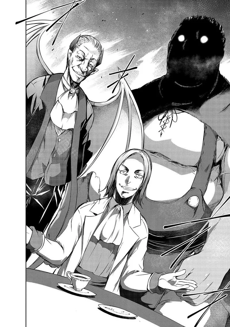 Maou-sama no Machizukuri! ~Saikyou no Danjon wa Kindai Toshi~ Chapter 17 page 12
