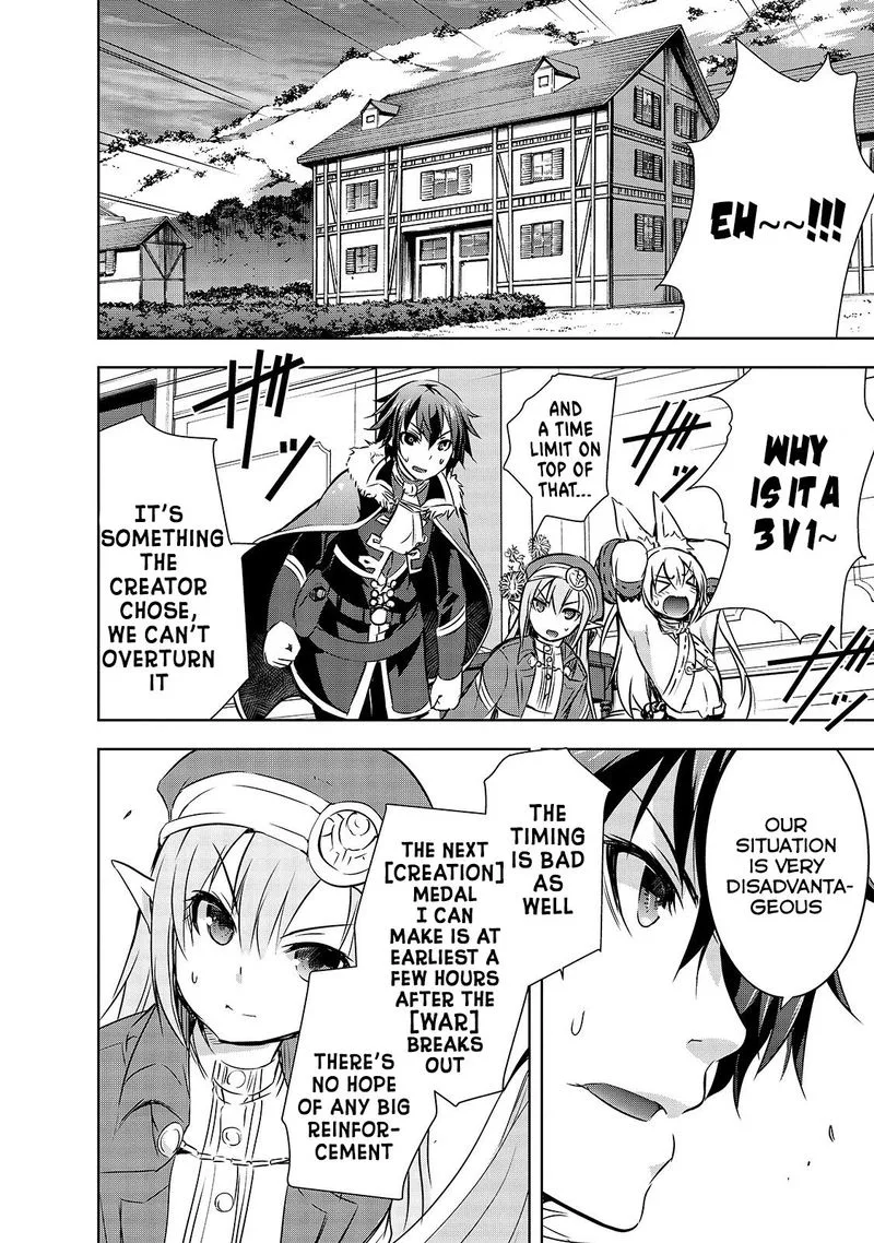 Maou-sama no Machizukuri! ~Saikyou no Danjon wa Kindai Toshi~ Chapter 17 page 20