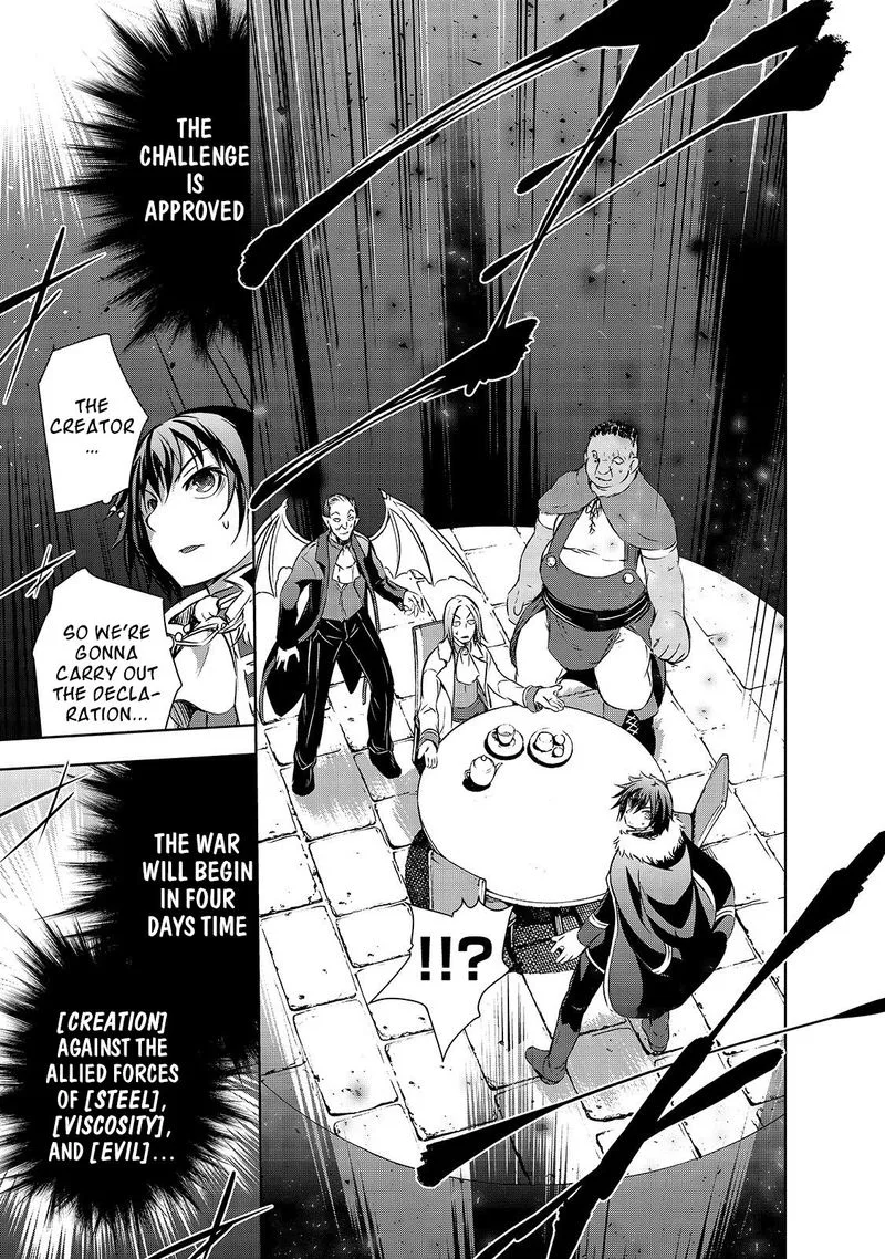 Maou-sama no Machizukuri! ~Saikyou no Danjon wa Kindai Toshi~ Chapter 17 page 15