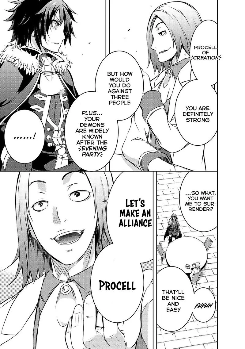 Maou-sama no Machizukuri! ~Saikyou no Danjon wa Kindai Toshi~ Chapter 17 page 5