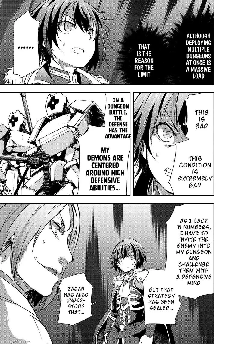 Maou-sama no Machizukuri! ~Saikyou no Danjon wa Kindai Toshi~ Chapter 17 page 17