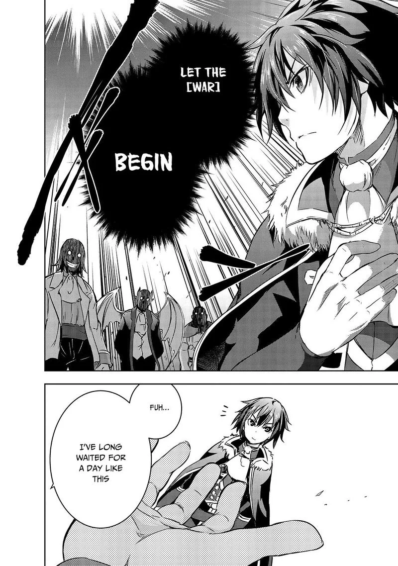 Maou-sama no Machizukuri! ~Saikyou no Danjon wa Kindai Toshi~ Chapter 18 page 7