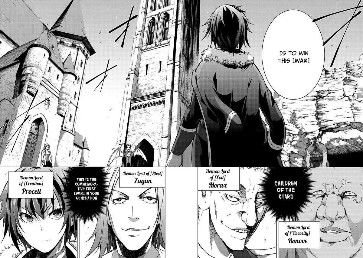 Maou-sama no Machizukuri! ~Saikyou no Danjon wa Kindai Toshi~ Chapter 18 page 4