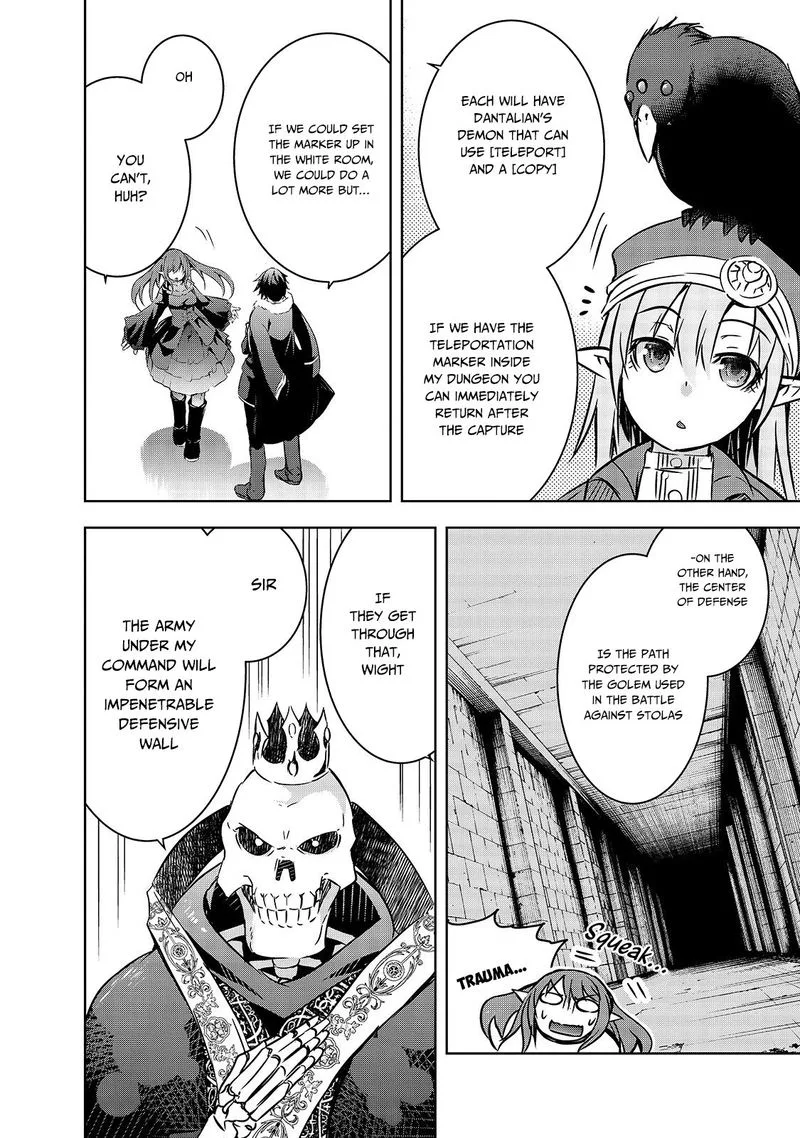 Maou-sama no Machizukuri! ~Saikyou no Danjon wa Kindai Toshi~ Chapter 18 page 15