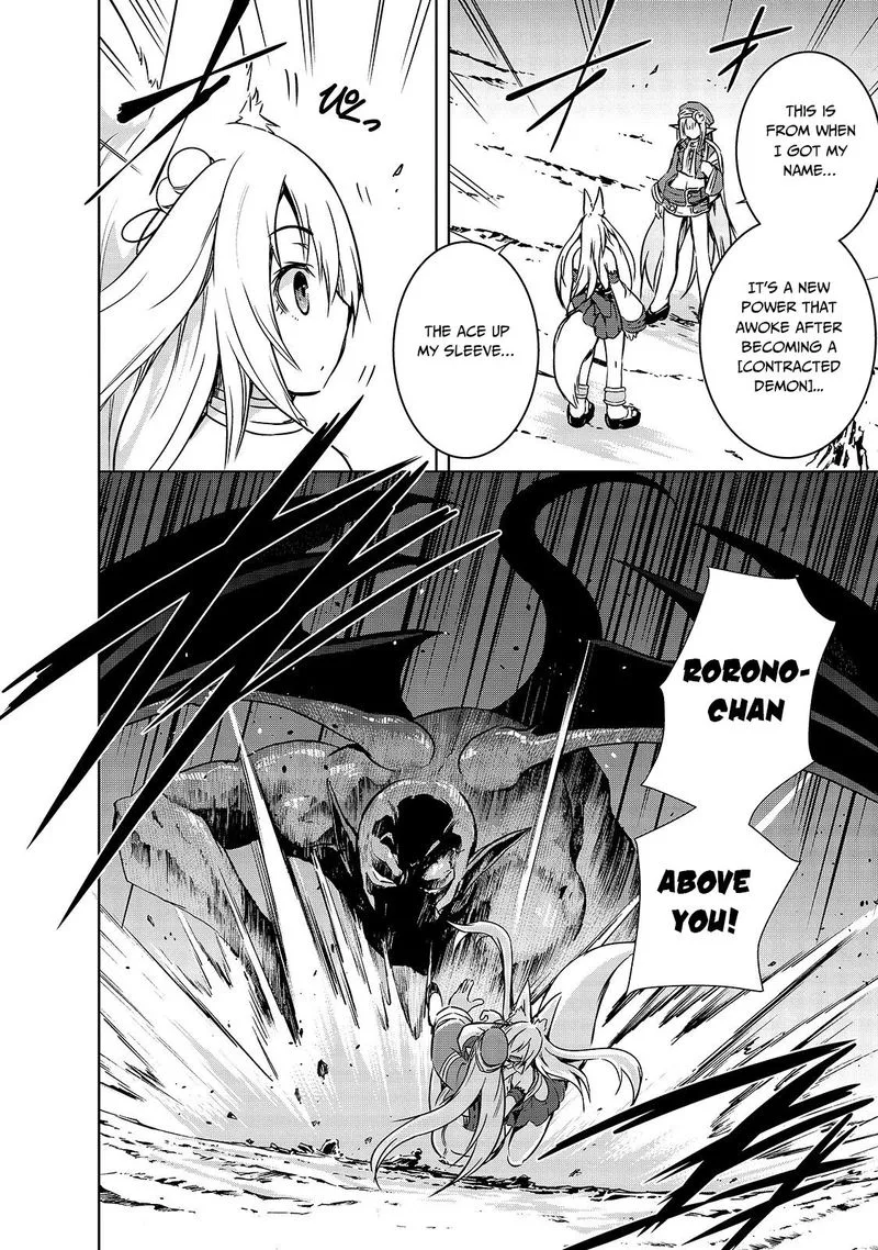 Maou-sama no Machizukuri! ~Saikyou no Danjon wa Kindai Toshi~ Chapter 19 page 4