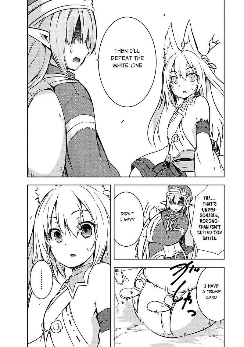 Maou-sama no Machizukuri! ~Saikyou no Danjon wa Kindai Toshi~ Chapter 19 page 18