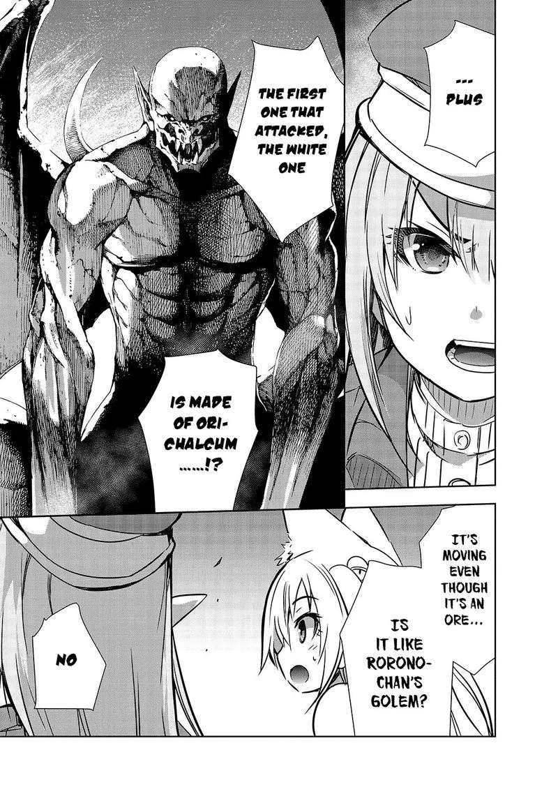 Maou-sama no Machizukuri! ~Saikyou no Danjon wa Kindai Toshi~ Chapter 19 page 7