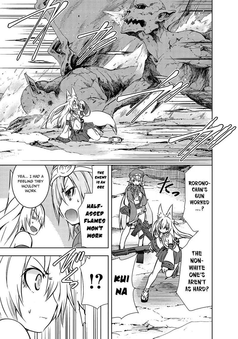 Maou-sama no Machizukuri! ~Saikyou no Danjon wa Kindai Toshi~ Chapter 19 page 11