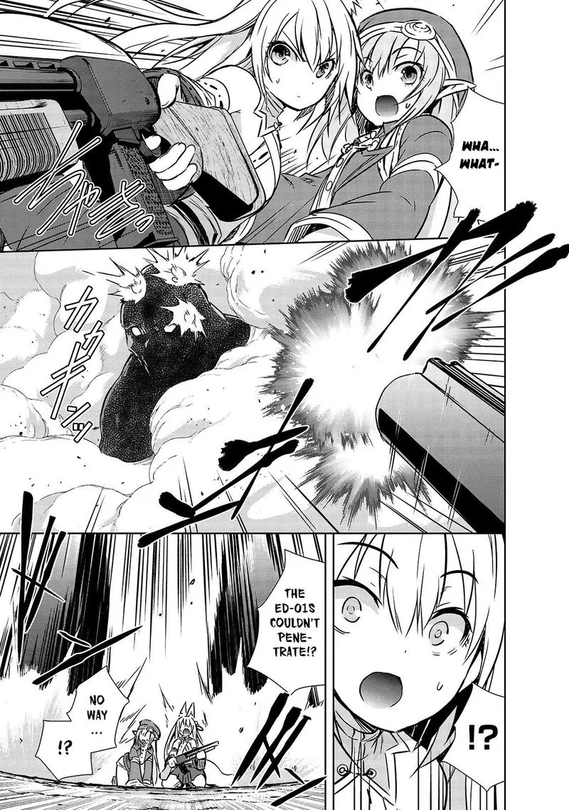 Maou-sama no Machizukuri! ~Saikyou no Danjon wa Kindai Toshi~ Chapter 19 page 5