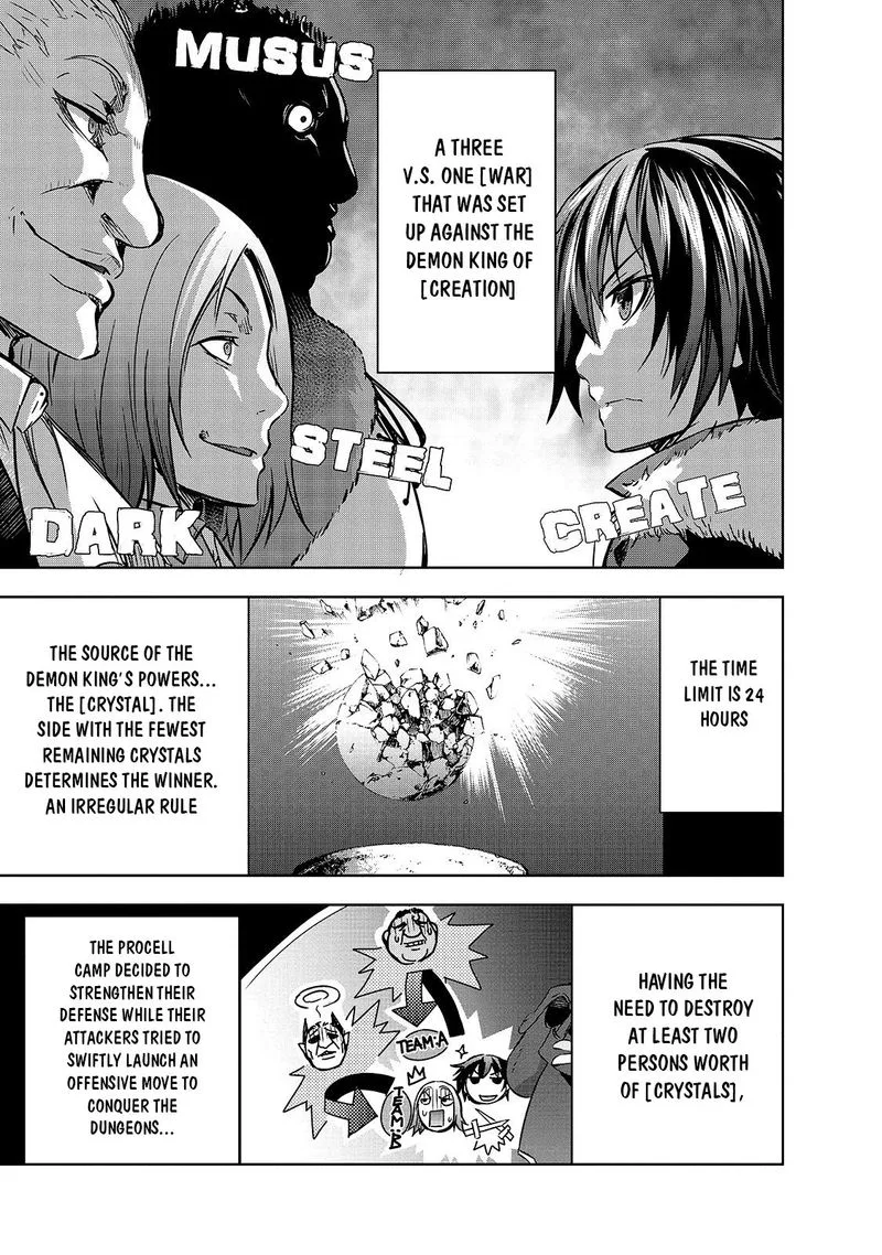 Maou-sama no Machizukuri! ~Saikyou no Danjon wa Kindai Toshi~ Chapter 19 page 1