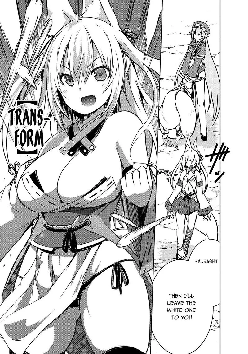 Maou-sama no Machizukuri! ~Saikyou no Danjon wa Kindai Toshi~ Chapter 19 page 19
