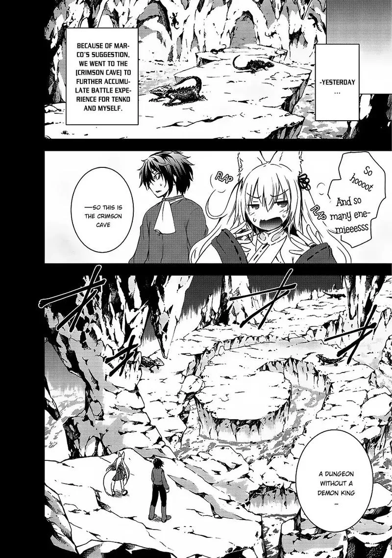 Maou-sama no Machizukuri! ~Saikyou no Danjon wa Kindai Toshi~ Chapter 2 page 6