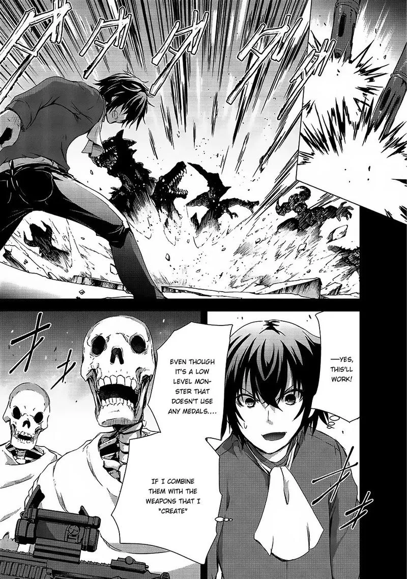 Maou-sama no Machizukuri! ~Saikyou no Danjon wa Kindai Toshi~ Chapter 2 page 11