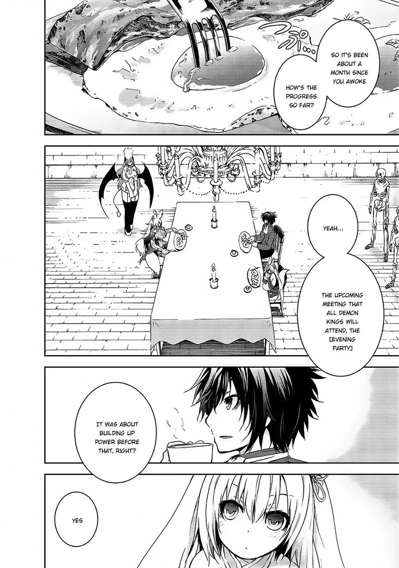 Maou-sama no Machizukuri! ~Saikyou no Danjon wa Kindai Toshi~ Chapter 2 page 4
