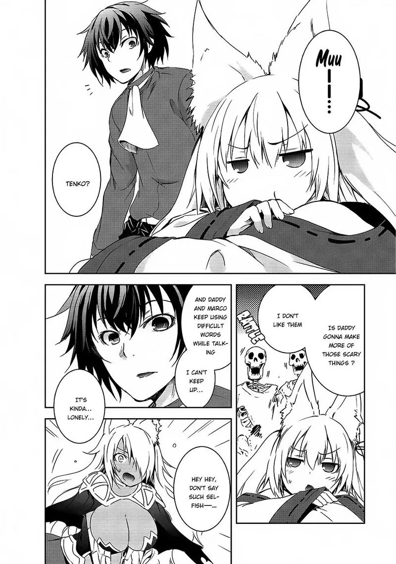 Maou-sama no Machizukuri! ~Saikyou no Danjon wa Kindai Toshi~ Chapter 2 page 14