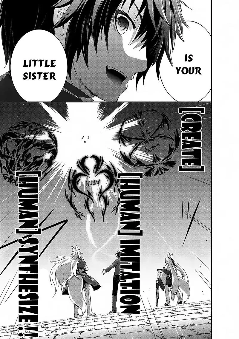 Maou-sama no Machizukuri! ~Saikyou no Danjon wa Kindai Toshi~ Chapter 2 page 17