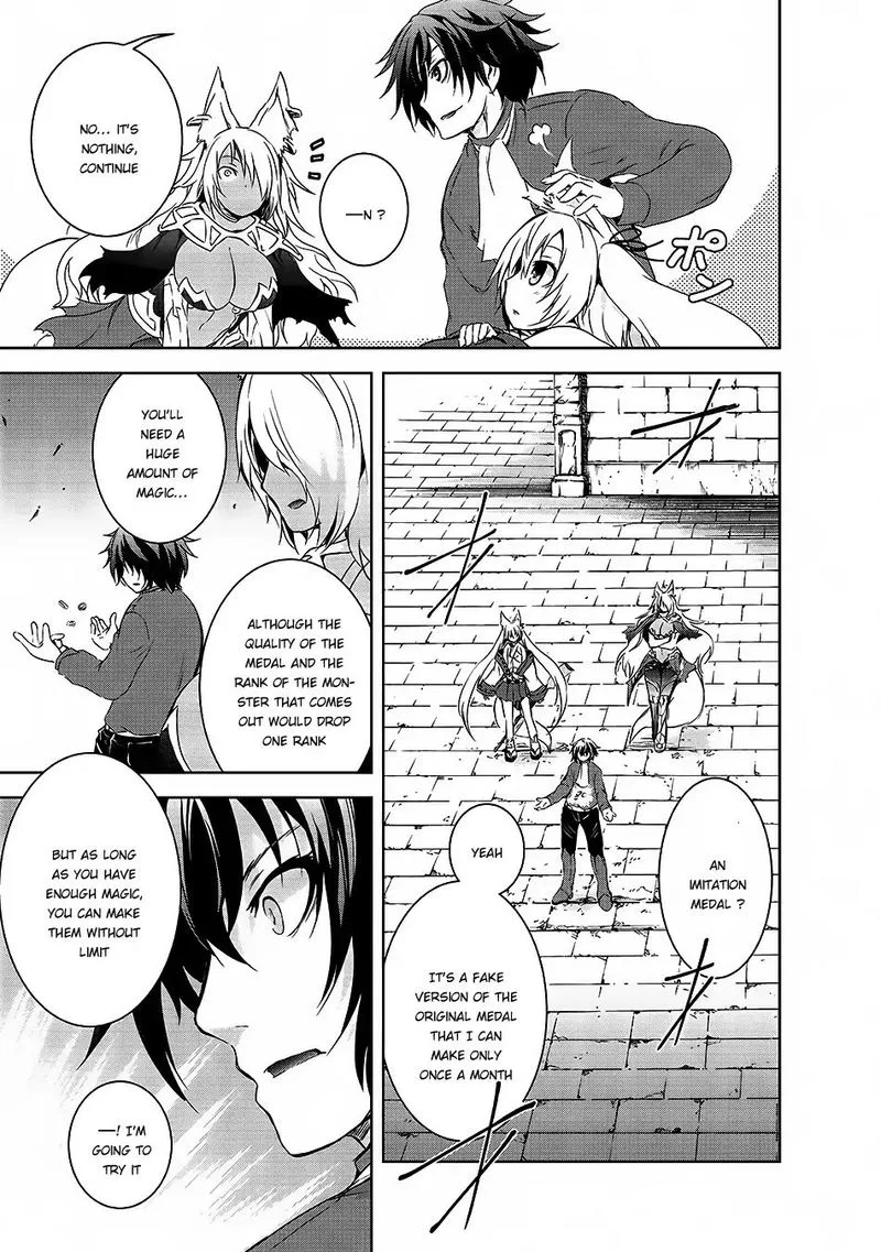 Maou-sama no Machizukuri! ~Saikyou no Danjon wa Kindai Toshi~ Chapter 2 page 15