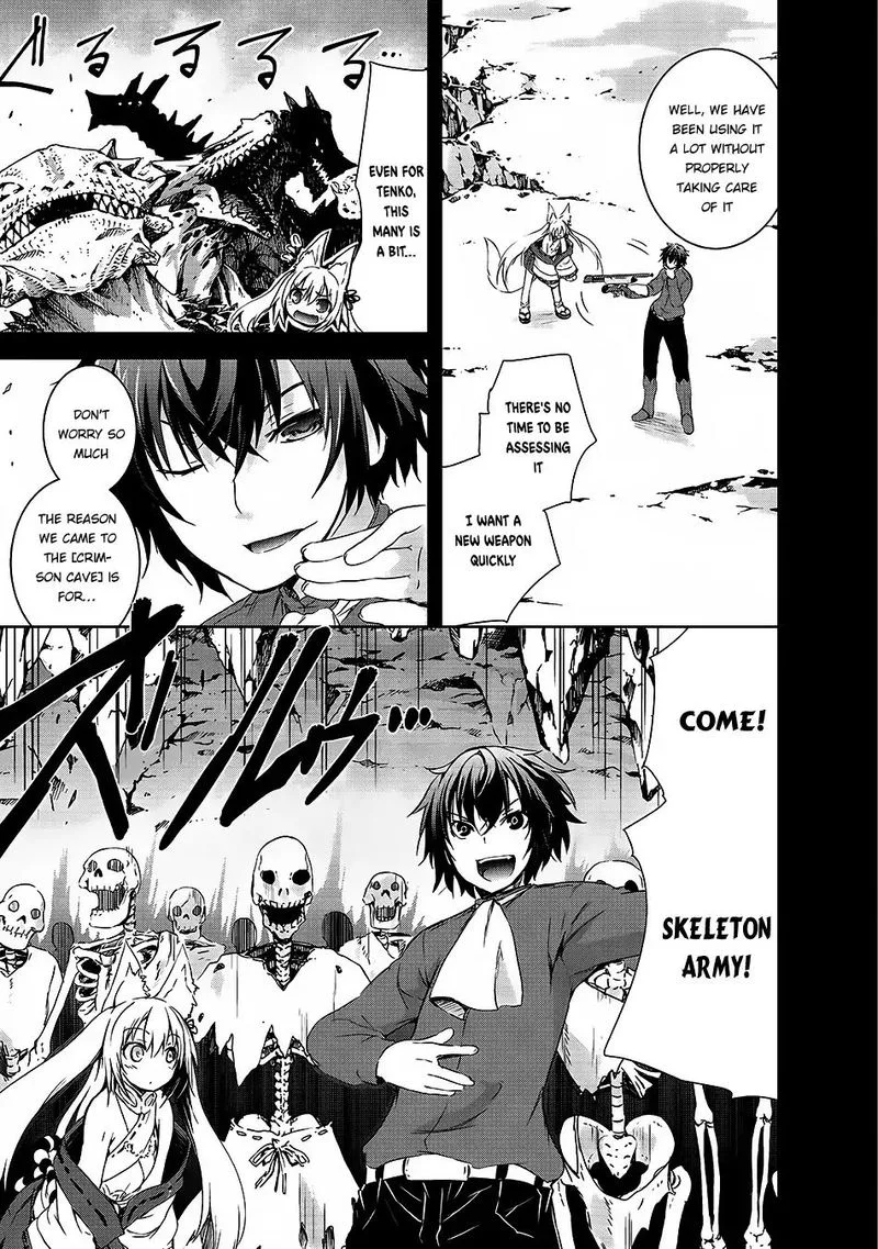 Maou-sama no Machizukuri! ~Saikyou no Danjon wa Kindai Toshi~ Chapter 2 page 9