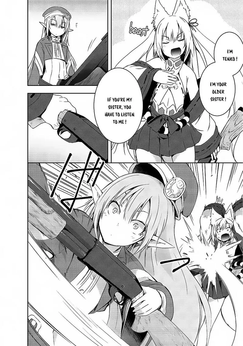 Maou-sama no Machizukuri! ~Saikyou no Danjon wa Kindai Toshi~ Chapter 2 page 20