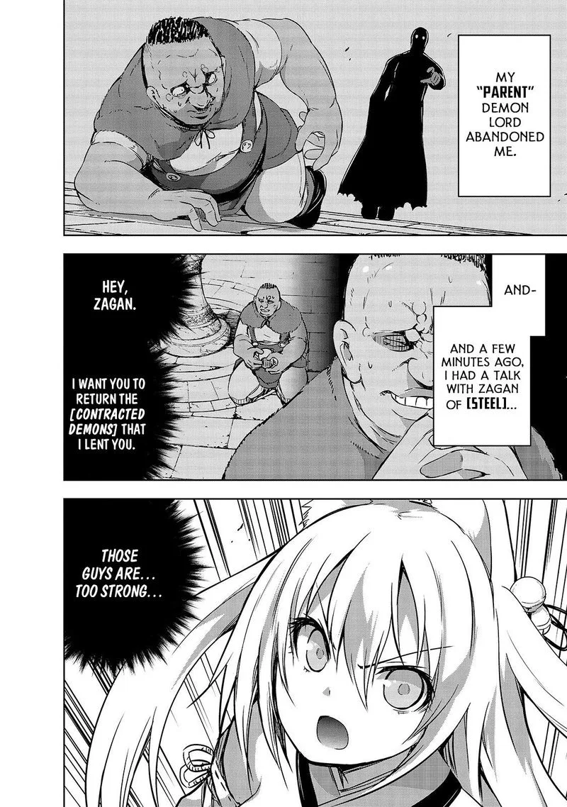 Maou-sama no Machizukuri! ~Saikyou no Danjon wa Kindai Toshi~ Chapter 20 page 5