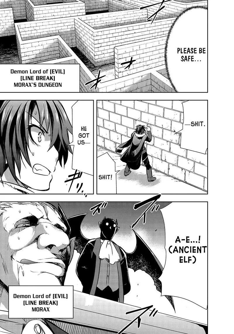 Maou-sama no Machizukuri! ~Saikyou no Danjon wa Kindai Toshi~ Chapter 20 page 21