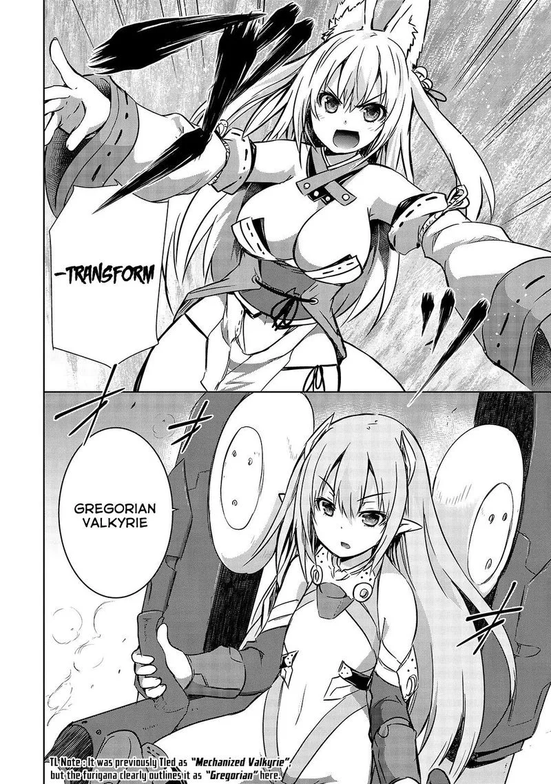 Maou-sama no Machizukuri! ~Saikyou no Danjon wa Kindai Toshi~ Chapter 20 page 2