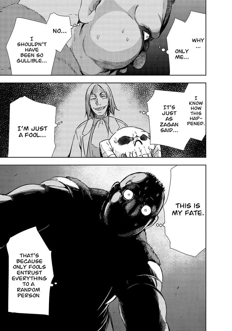Maou-sama no Machizukuri! ~Saikyou no Danjon wa Kindai Toshi~ Chapter 20 page 17