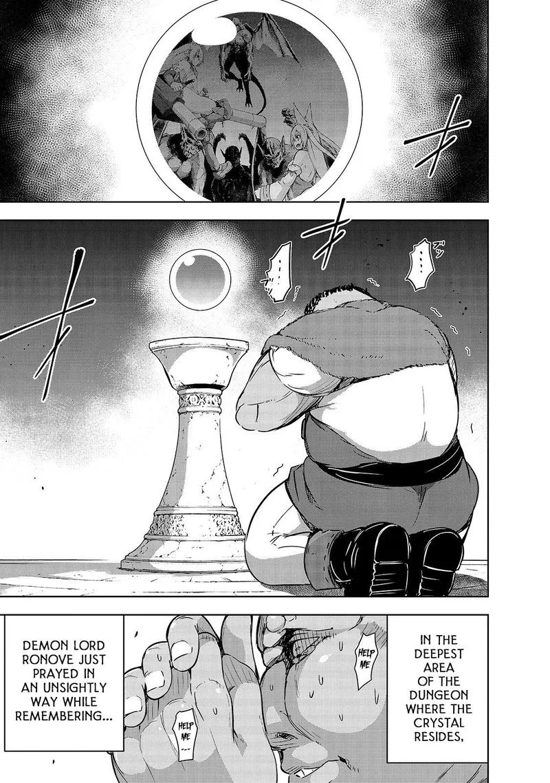 Maou-sama no Machizukuri! ~Saikyou no Danjon wa Kindai Toshi~ Chapter 20 page 4