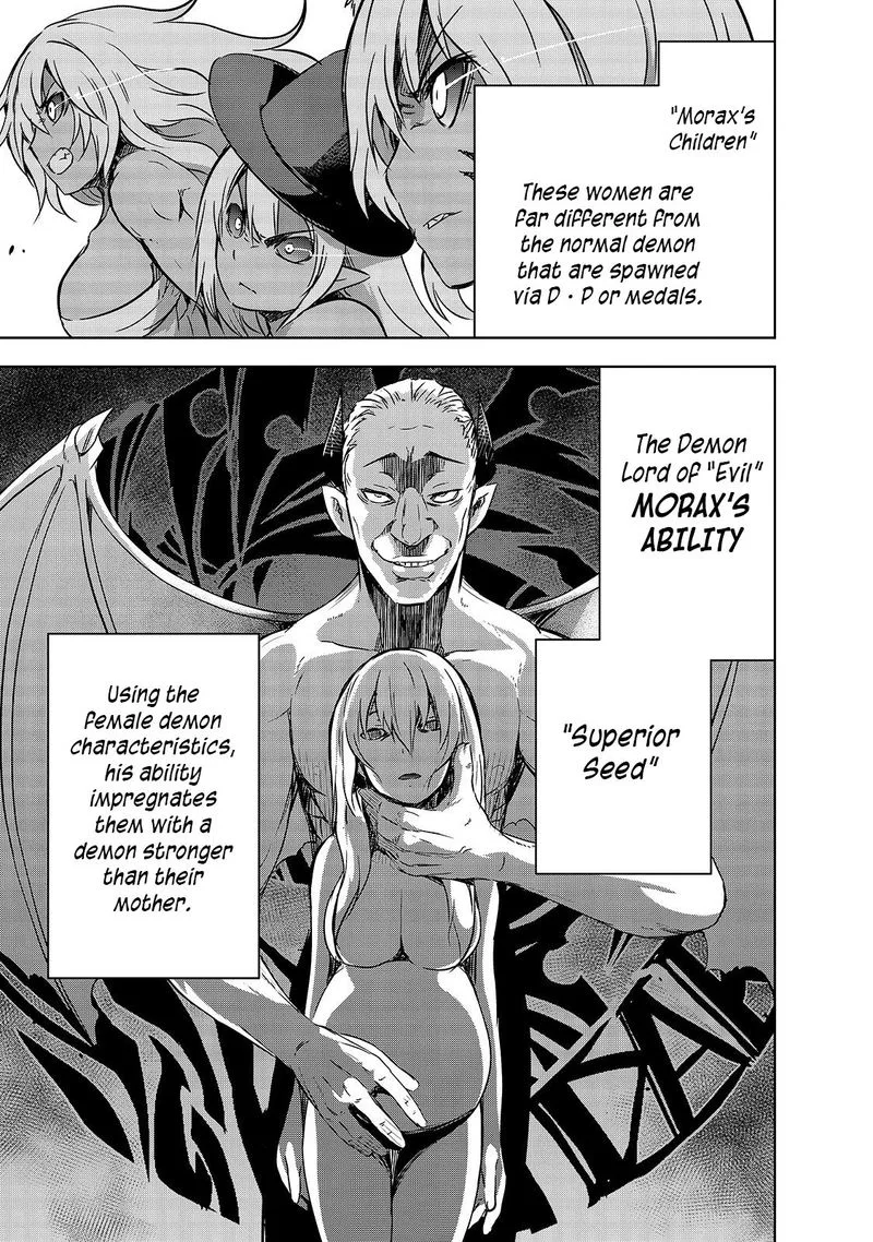 Maou-sama no Machizukuri! ~Saikyou no Danjon wa Kindai Toshi~ Chapter 21 page 11