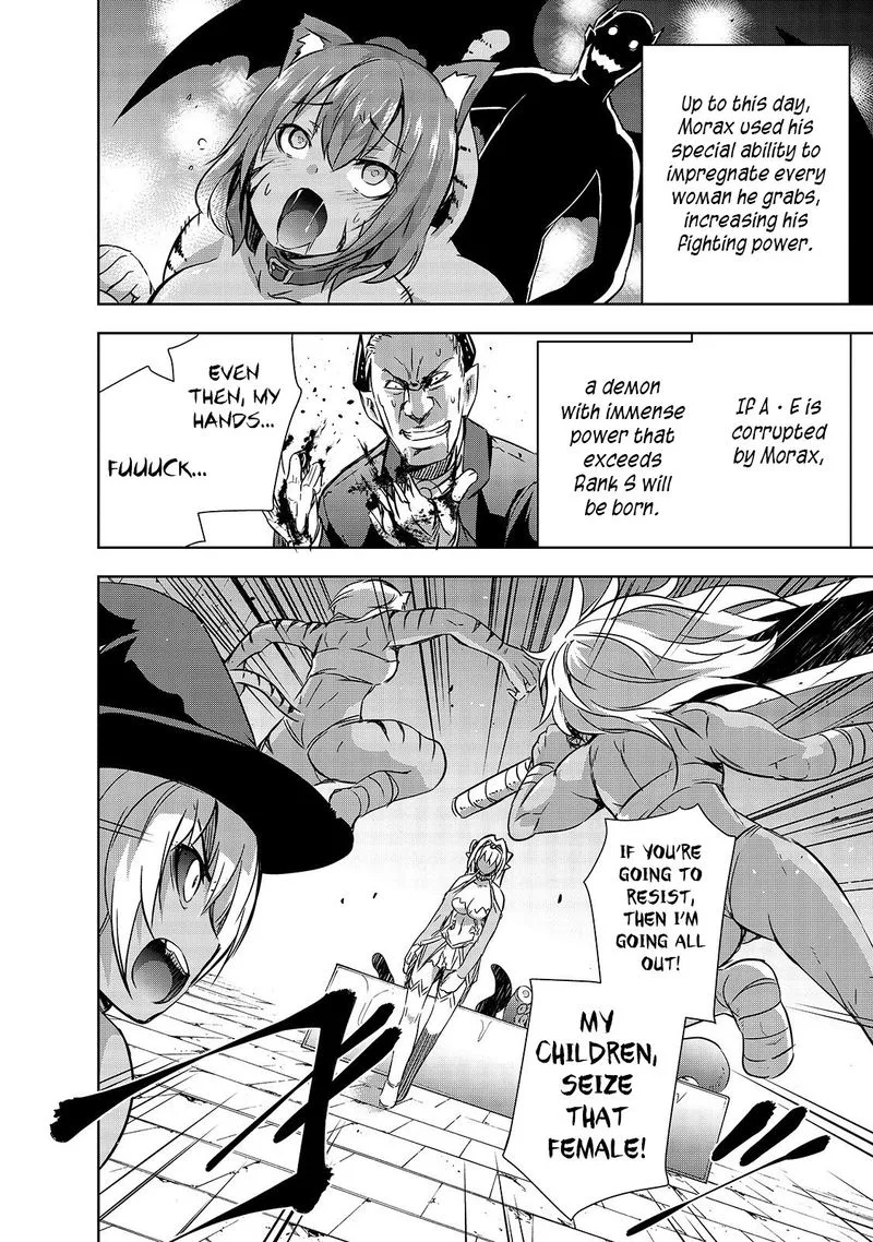 Maou-sama no Machizukuri! ~Saikyou no Danjon wa Kindai Toshi~ Chapter 21 page 12