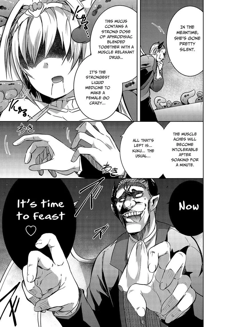 Maou-sama no Machizukuri! ~Saikyou no Danjon wa Kindai Toshi~ Chapter 21 page 7