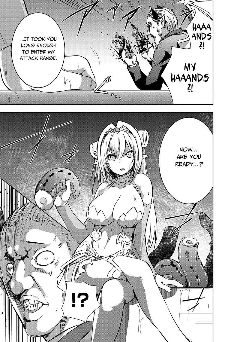 Maou-sama no Machizukuri! ~Saikyou no Danjon wa Kindai Toshi~ Chapter 21 page 9