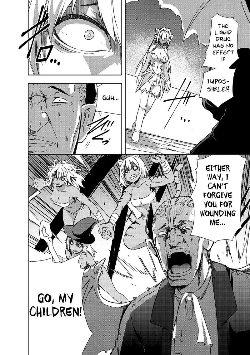 Maou-sama no Machizukuri! ~Saikyou no Danjon wa Kindai Toshi~ Chapter 21 page 10