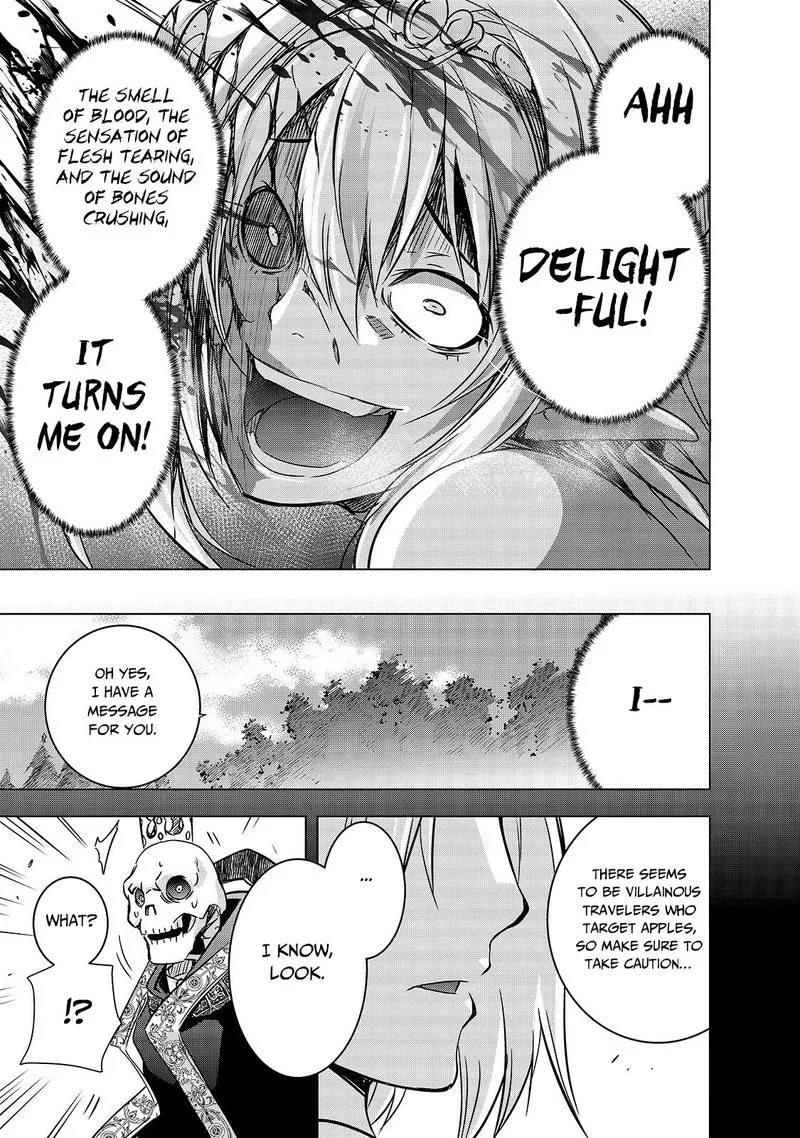 Maou-sama no Machizukuri! ~Saikyou no Danjon wa Kindai Toshi~ Chapter 21 page 17