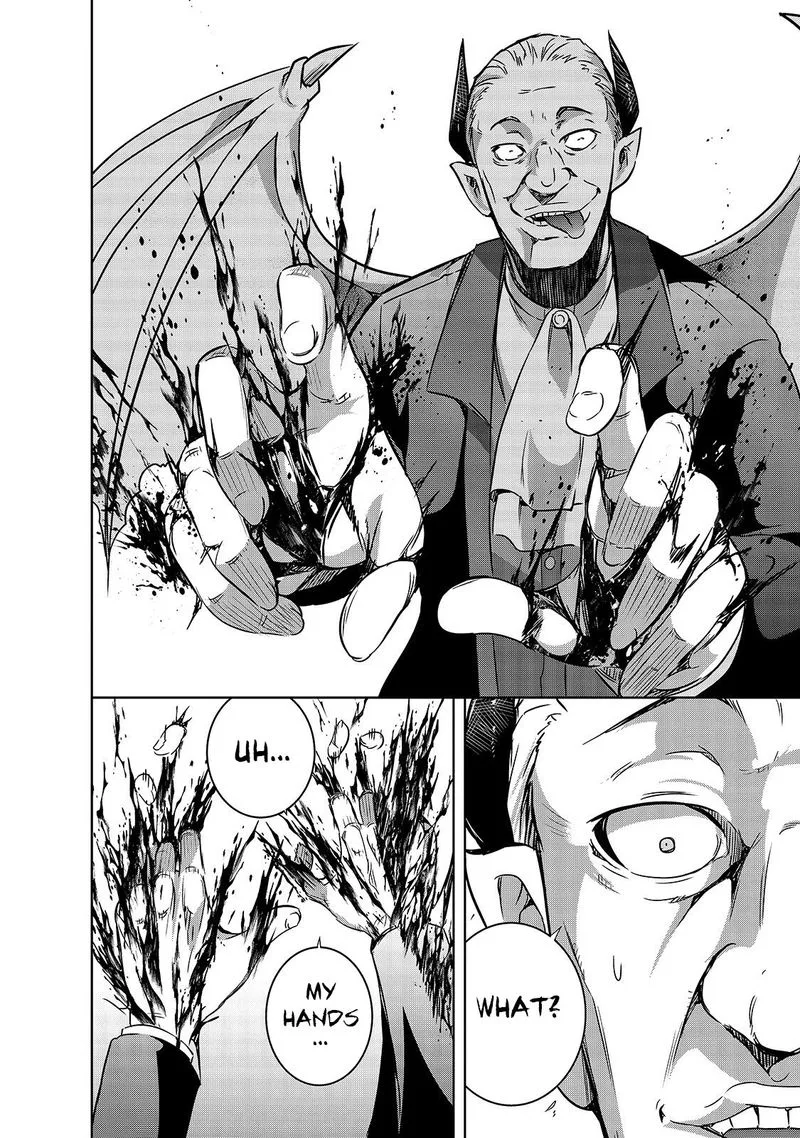Maou-sama no Machizukuri! ~Saikyou no Danjon wa Kindai Toshi~ Chapter 21 page 8