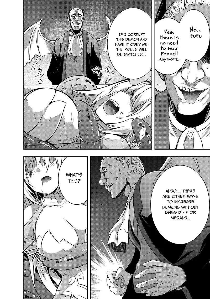 Maou-sama no Machizukuri! ~Saikyou no Danjon wa Kindai Toshi~ Chapter 21 page 6