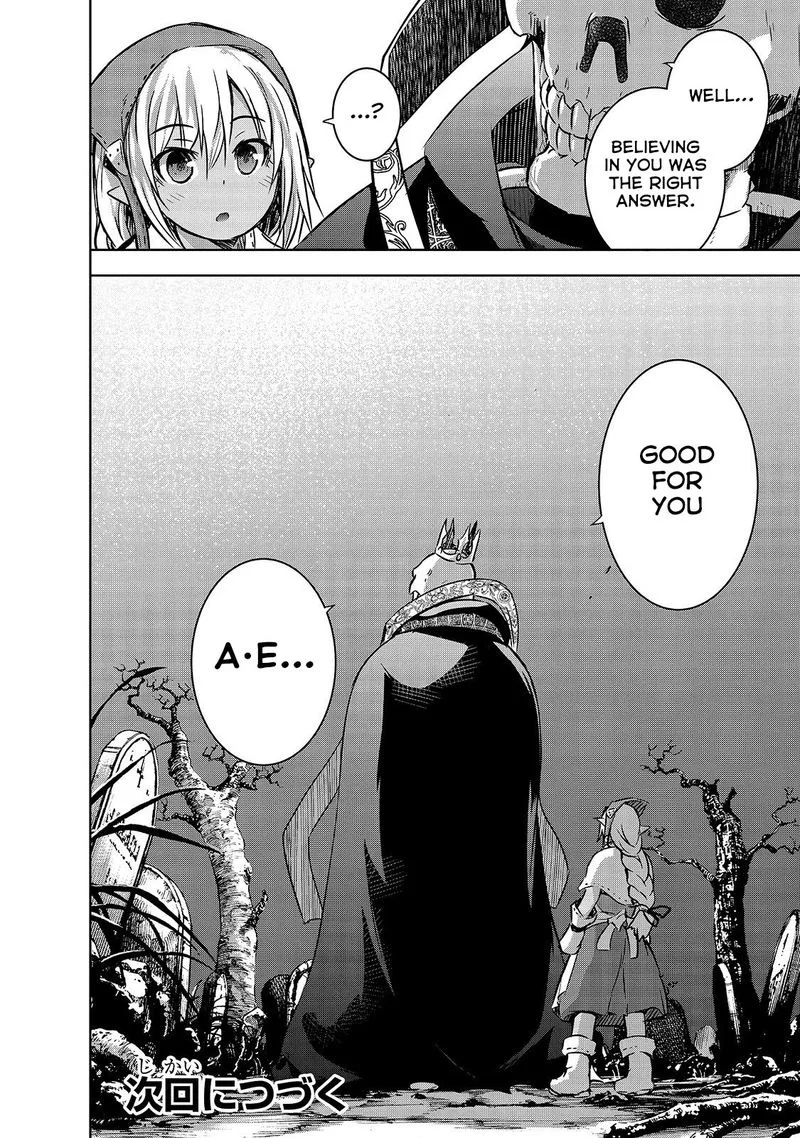 Maou-sama no Machizukuri! ~Saikyou no Danjon wa Kindai Toshi~ Chapter 22 page 23
