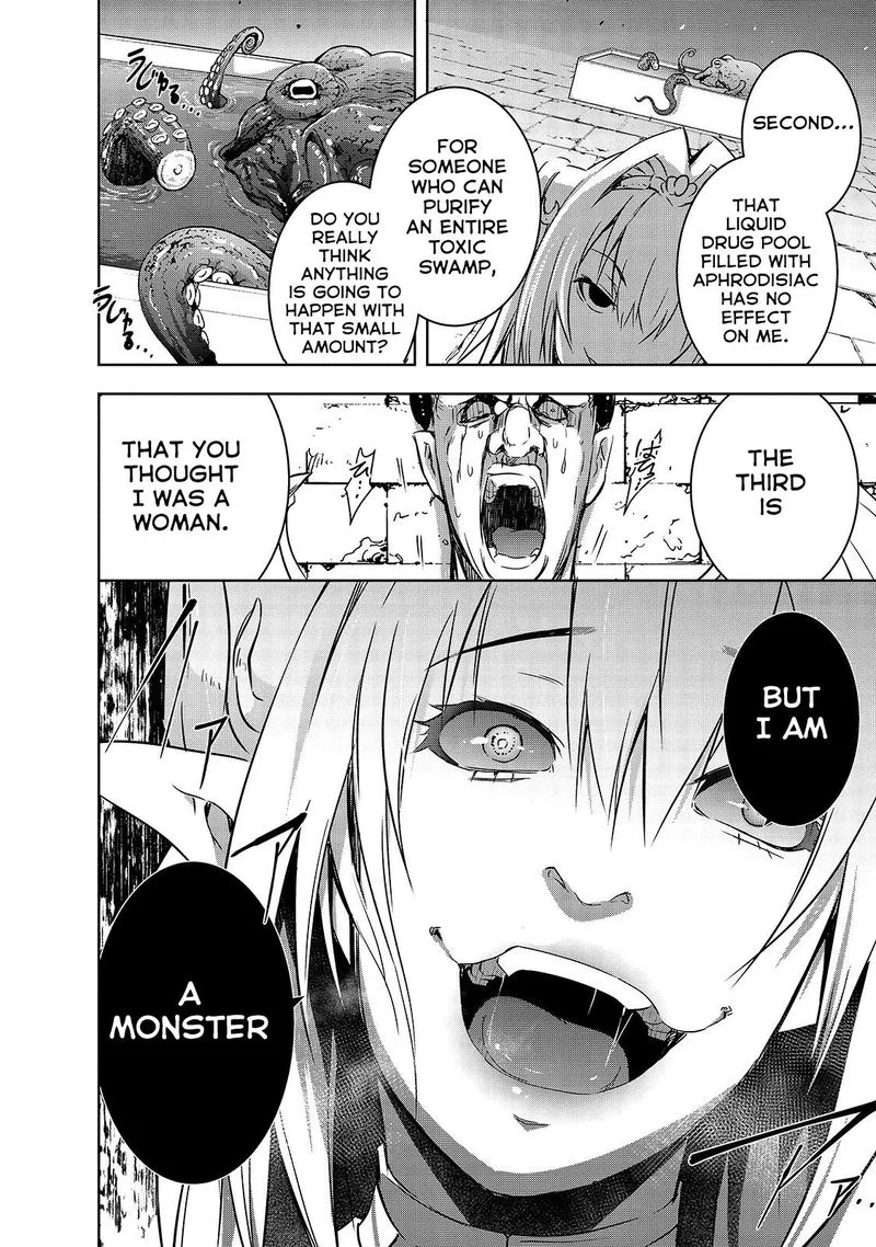 Maou-sama no Machizukuri! ~Saikyou no Danjon wa Kindai Toshi~ Chapter 22 page 6
