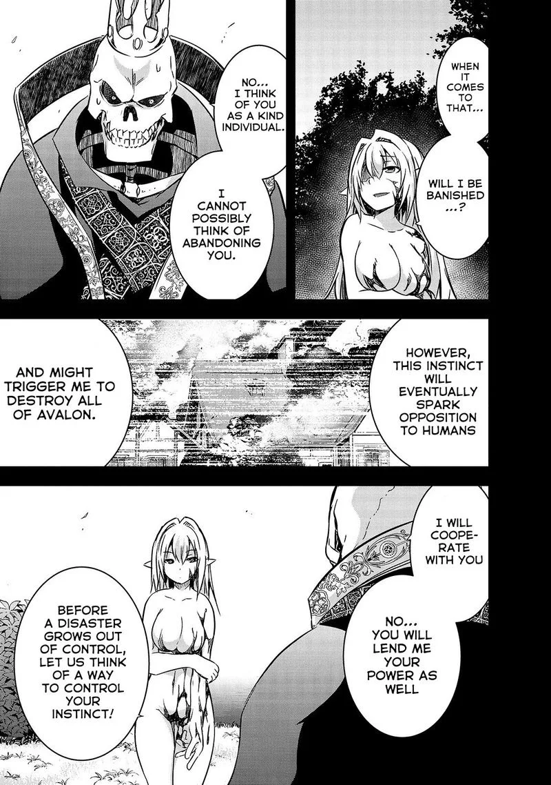 Maou-sama no Machizukuri! ~Saikyou no Danjon wa Kindai Toshi~ Chapter 22 page 3
