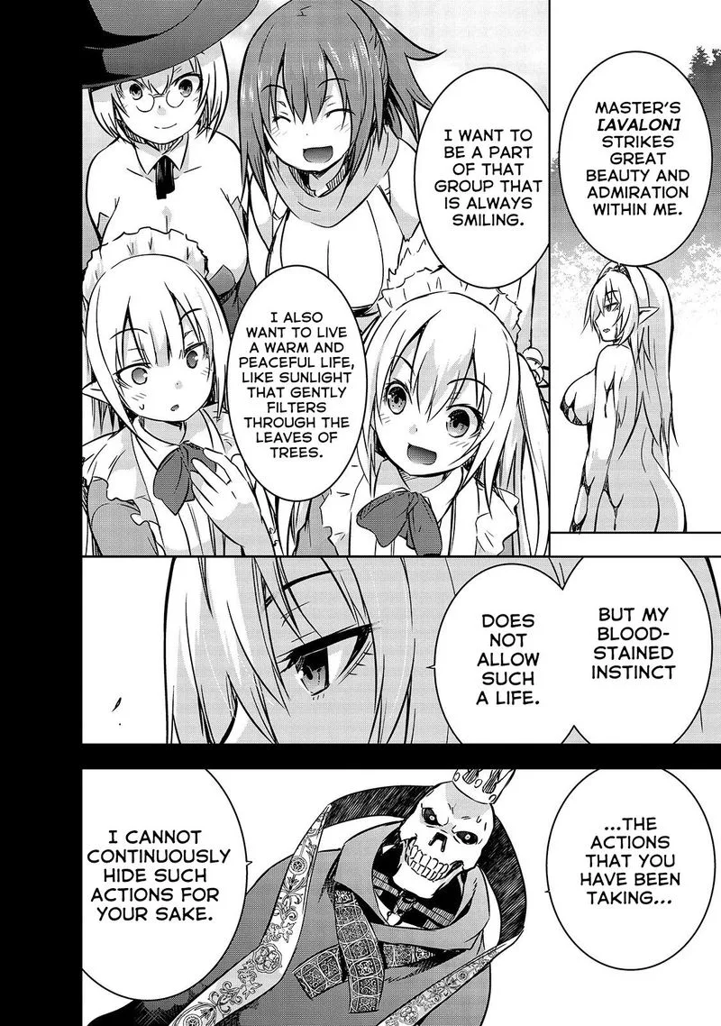 Maou-sama no Machizukuri! ~Saikyou no Danjon wa Kindai Toshi~ Chapter 22 page 2
