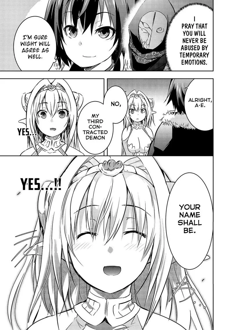 Maou-sama no Machizukuri! ~Saikyou no Danjon wa Kindai Toshi~ Chapter 22 page 18
