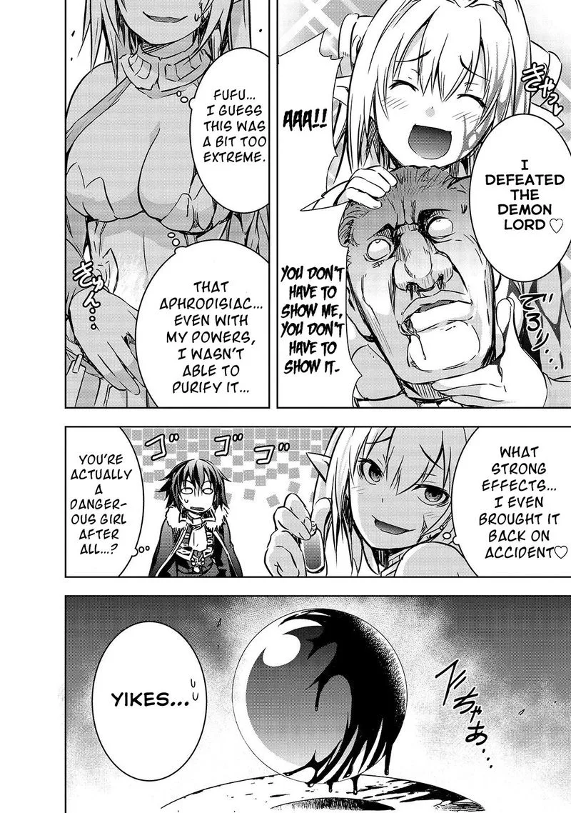 Maou-sama no Machizukuri! ~Saikyou no Danjon wa Kindai Toshi~ Chapter 22 page 16