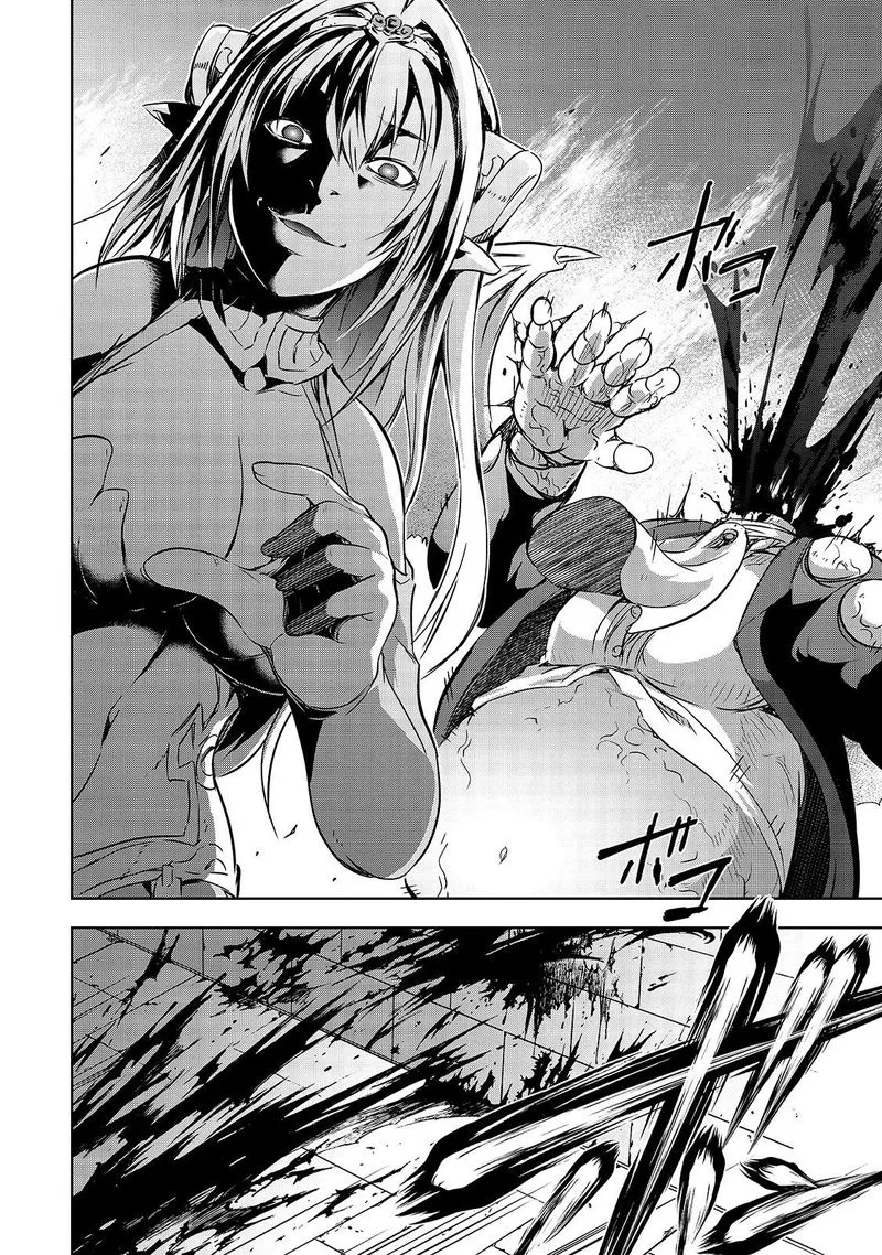 Maou-sama no Machizukuri! ~Saikyou no Danjon wa Kindai Toshi~ Chapter 22 page 13