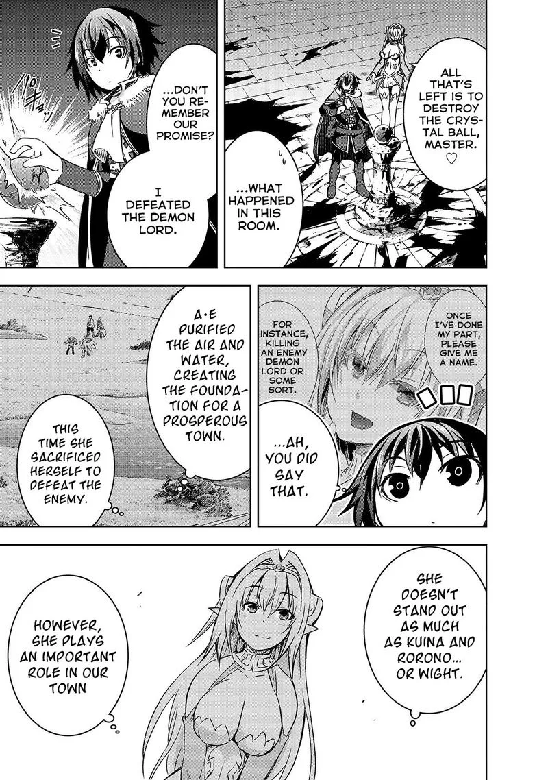 Maou-sama no Machizukuri! ~Saikyou no Danjon wa Kindai Toshi~ Chapter 22 page 17