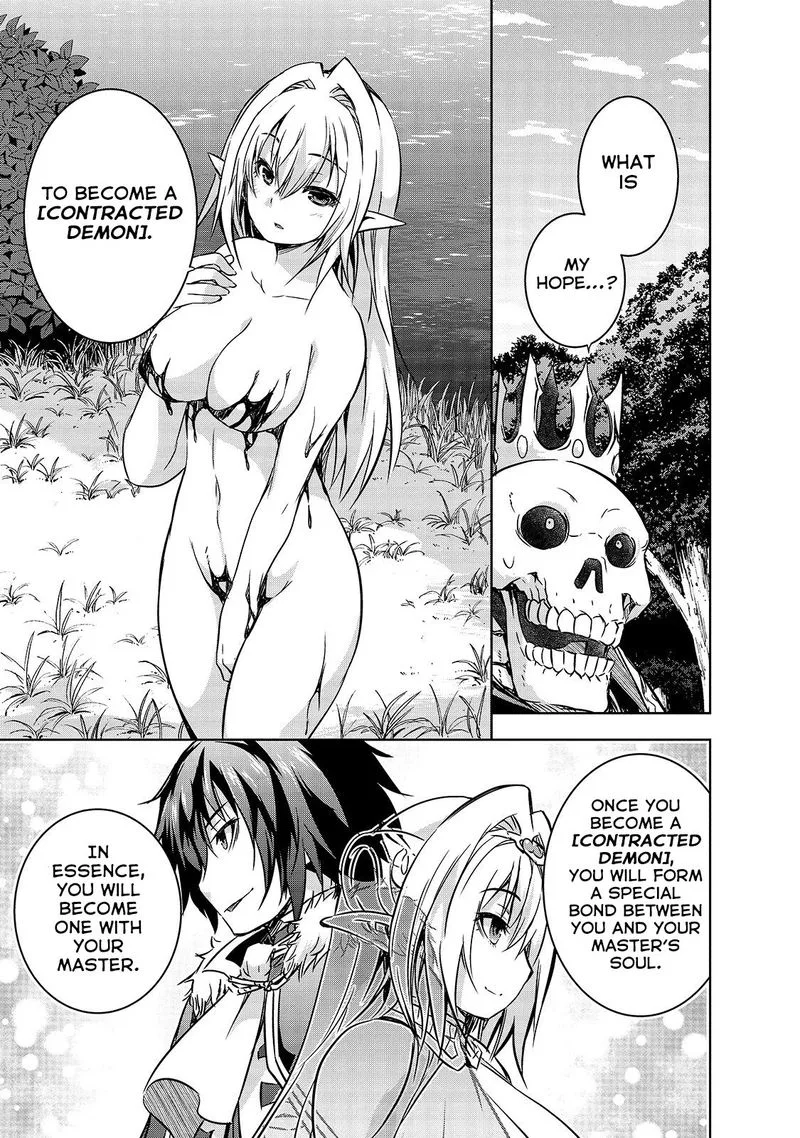 Maou-sama no Machizukuri! ~Saikyou no Danjon wa Kindai Toshi~ Chapter 22 page 19