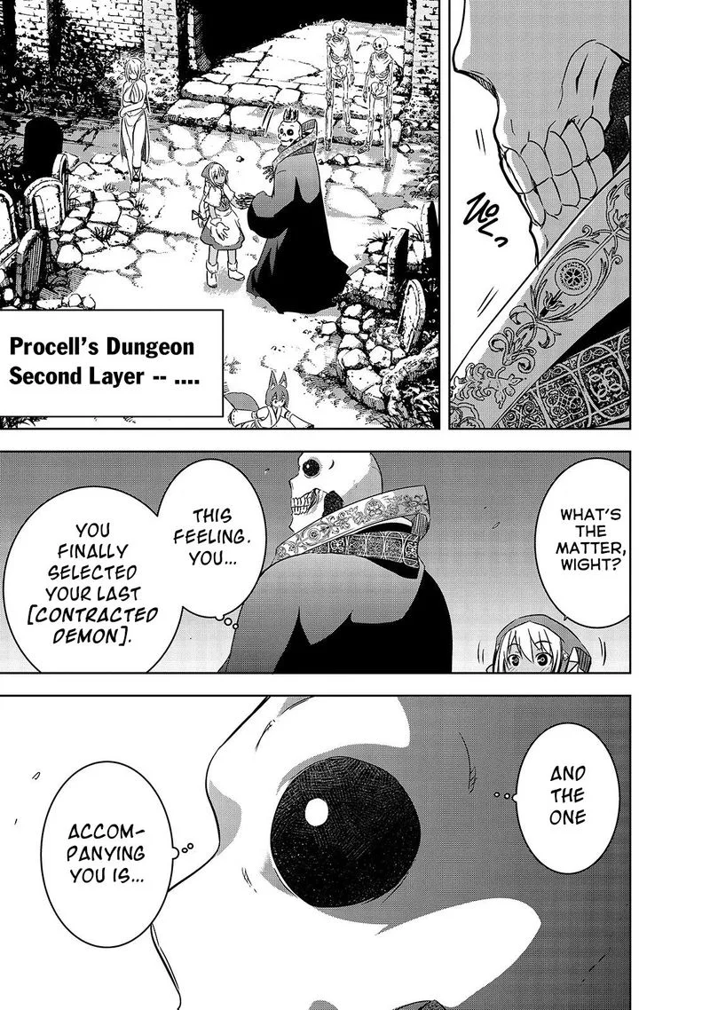Maou-sama no Machizukuri! ~Saikyou no Danjon wa Kindai Toshi~ Chapter 22 page 22