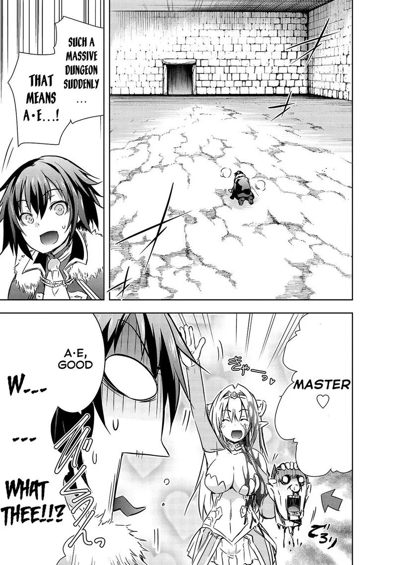Maou-sama no Machizukuri! ~Saikyou no Danjon wa Kindai Toshi~ Chapter 22 page 15