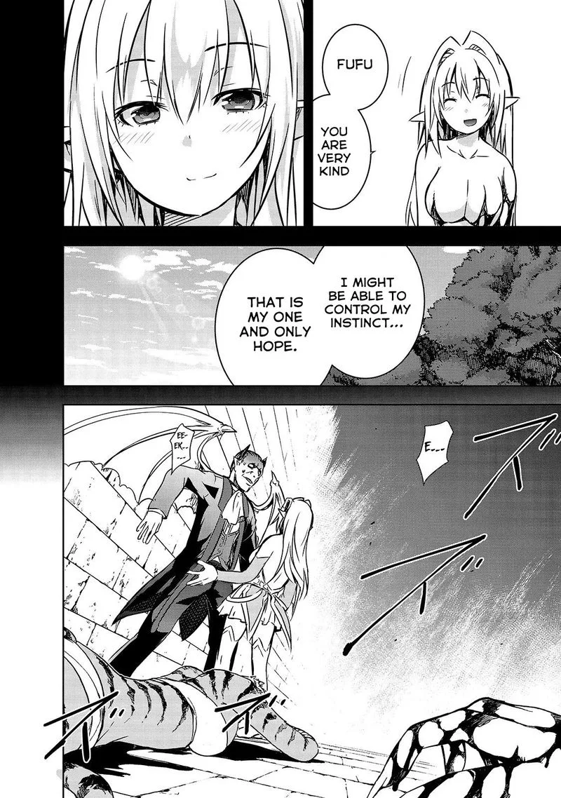Maou-sama no Machizukuri! ~Saikyou no Danjon wa Kindai Toshi~ Chapter 22 page 4
